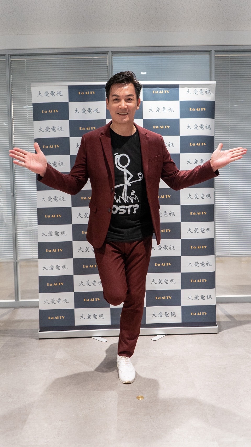 男星急速瘦身竟出現「橫紋肌溶解症」!伊正許願這角色結果被誤以為遭截肢?!