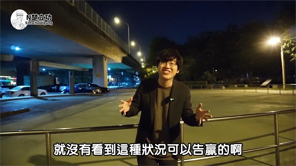 拍超商浩克觸肖像權?律師曝難告贏 店員1行為反可能被告「傷害罪」