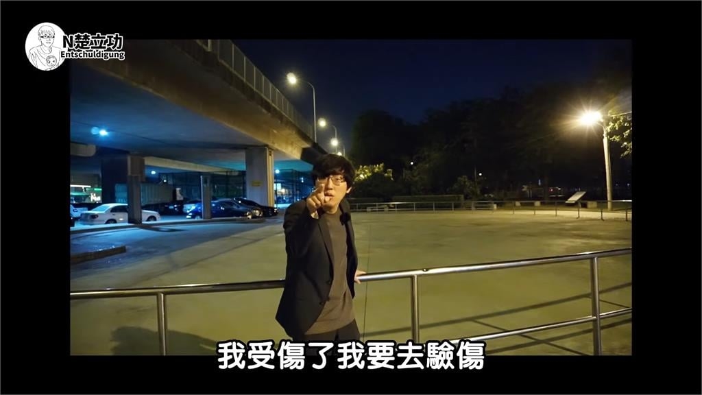 拍超商浩克觸肖像權?律師曝難告贏 店員1行為反可能被告「傷害罪」