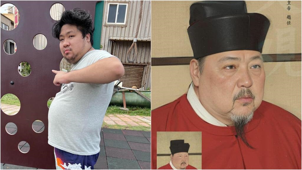 北宋皇帝AI化「撞臉統神」！驚人對比圖曝光…網笑：辣個拉風的男人