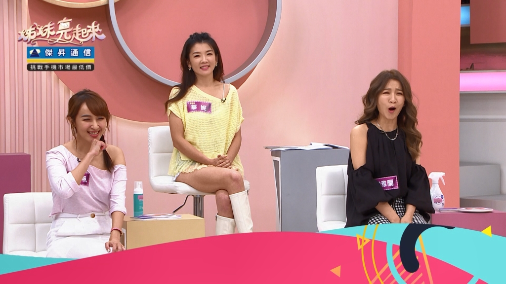 《姊妹亮起來》洗衣機每天洗衣服同時也在洗機器?!洗衣機不換季小心黴菌找上門