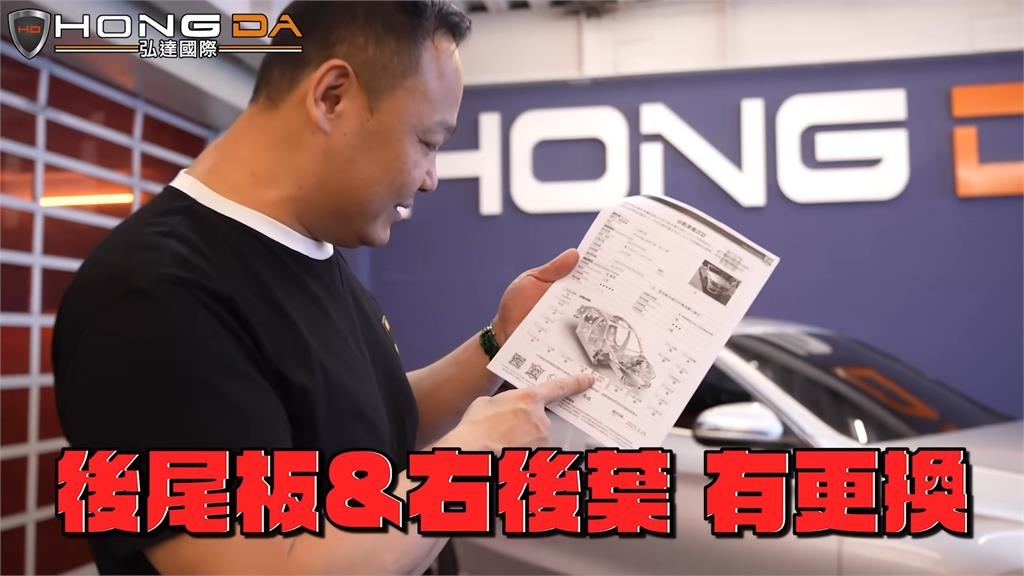 白忙一場!車行老闆交車前見1瑕疵 生意泡湯嘆:為什麼我都碰到這問題