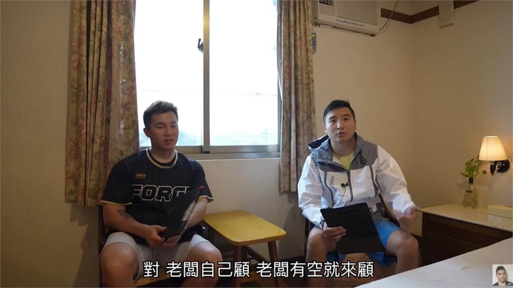 蔡阿嘎遭炎上!谷阿莫拍「負評飯店」卻沒事 網曝2大關鍵差異