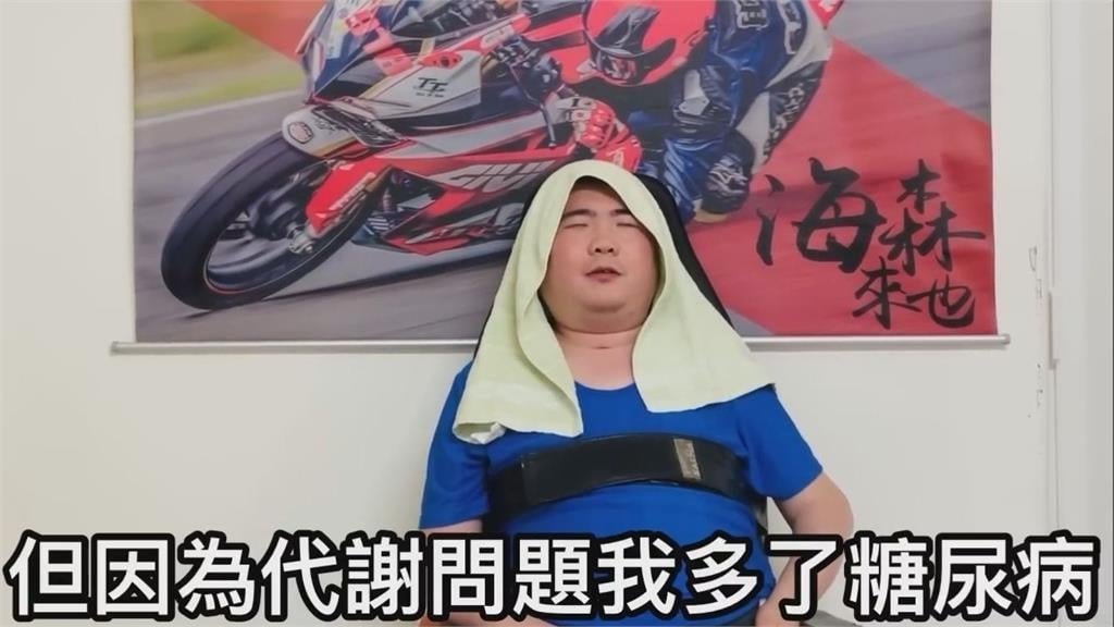 莫名其妙摔車!冠軍車手終身癱瘓 揭辛酸下場力勸:技社好也別跑山