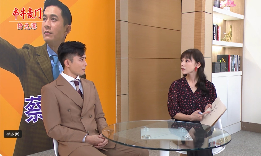 《市井豪門-EP178精采片段》無恥翔潑髒水 佳雯負重前行?