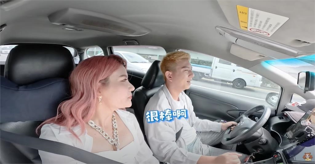 YTR「這群人」董仔結婚了！曬恩愛合照老公甜喊：光明正大叫老婆