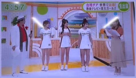 樂天女孩登日本電視台!「前女團」成員秀日文 主持人驚喜喊:太可愛了