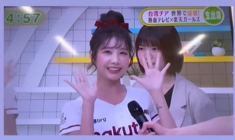 樂天女孩登日本電視台!「前女團」成員秀日文 主持人驚喜喊:太可愛了