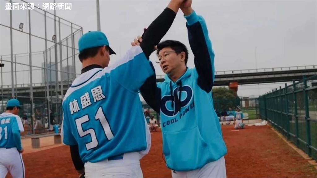 台灣之光!林盛恩被稱「最接近大谷翔平」二刀流 日本曾開價2億搶人
