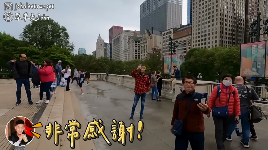 西方人比較不會拍照?他美國街頭實測 見成果笑:芝加哥河成淡水河