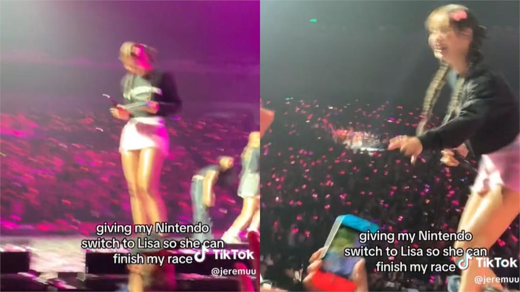 Lisa演唱會「幫粉絲破關Switch」玩到忘記唱　76秒畫面萌炸網：太可愛了！