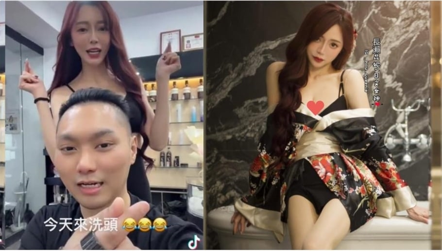 日文老師「Bra大跑位」重點位置露餡！「正面全看光」後方大媽猛盯