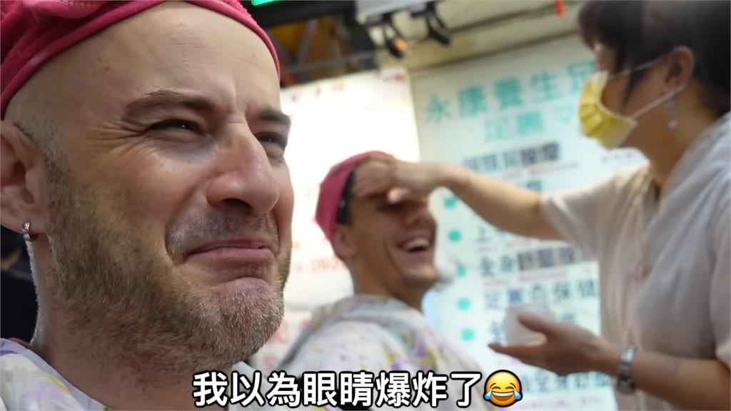 以為眼球爆炸!土耳其男星體驗挽臉「痛得飆淚」 笑嘆:為開運值得