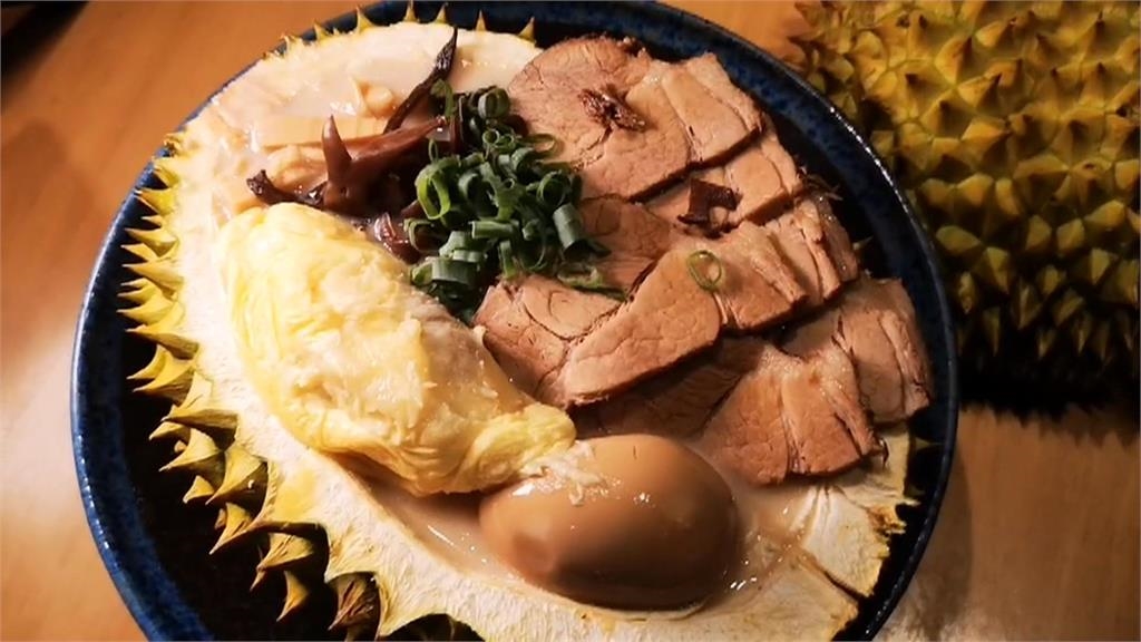 超狂!「榴槤拉麵」果肉打成濃湯 每天限量20碗!挑戰味蕾