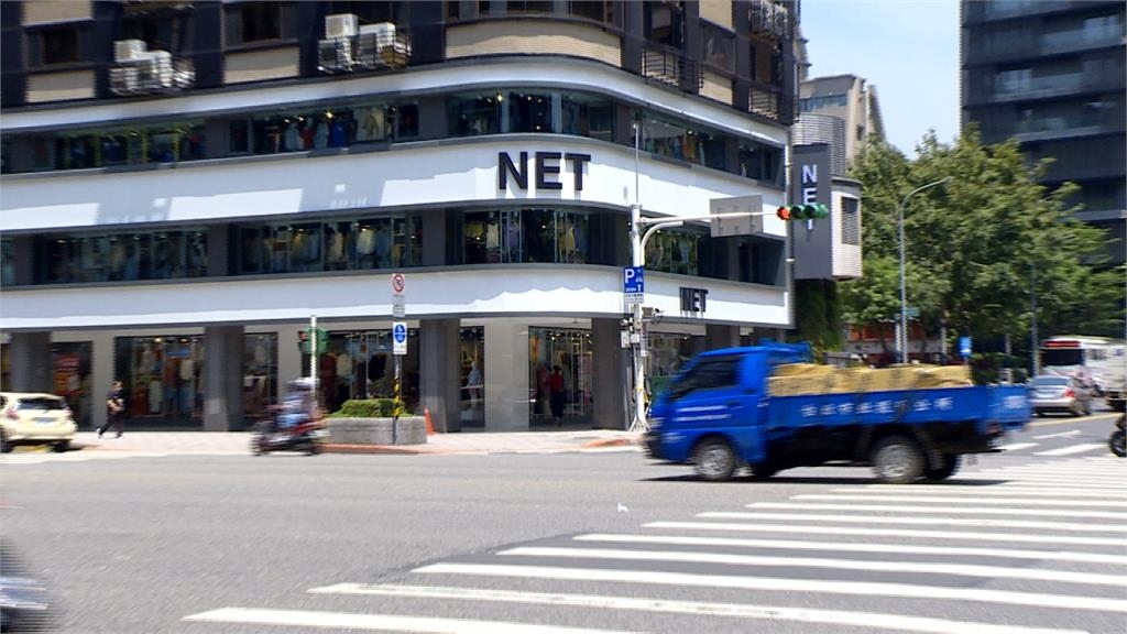 NET