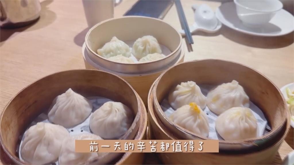 半夜爆肝辦公!正妹工程師從美國回台 讚「遠距工作」:幸福待遇