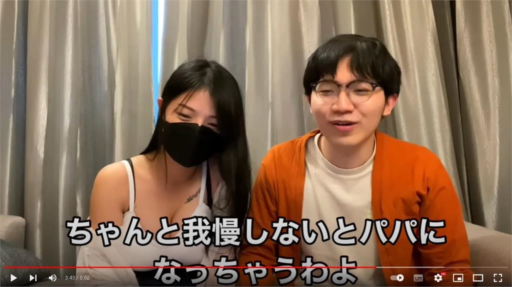 「琵琶女神」控YTR性騷：為了睡我才借宿！多米多羅正面回應了