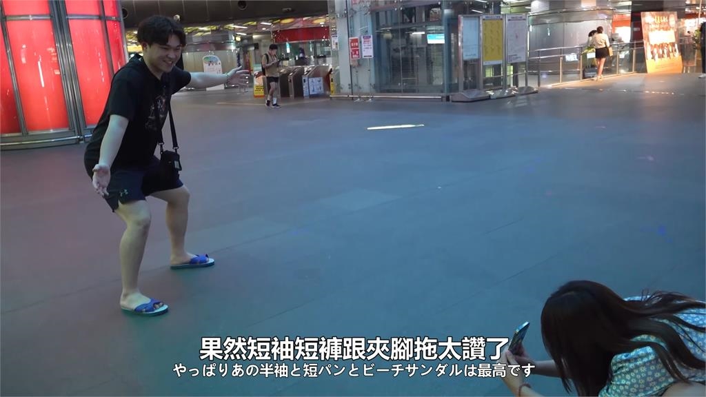 日男被台灣10優點嚇到 網笑:來兩三次就習慣