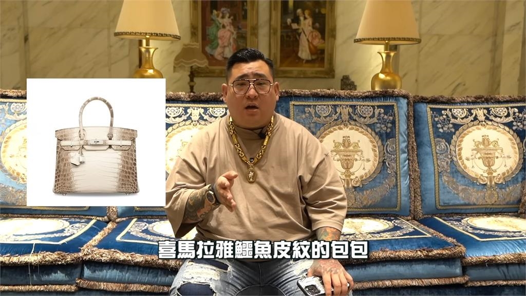 精品包能二手賣?老闆曝香奈兒「這款」超保值 直接原價買:拿回來都賺