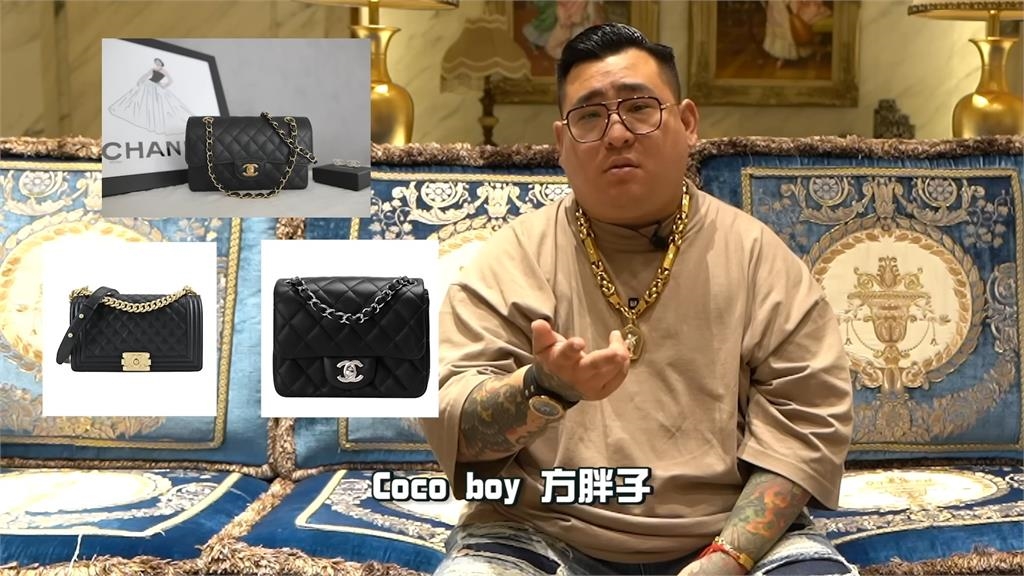 精品包能二手賣?老闆曝香奈兒「這款」超保值 直接原價買:拿回來都賺