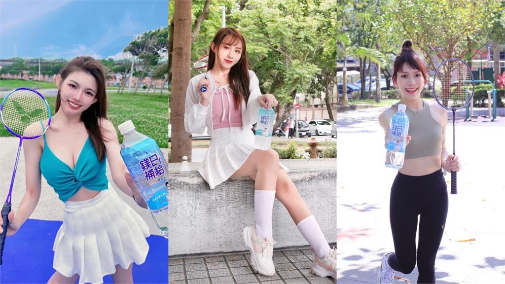 啦啦隊女神「隔空組團」應援周天成！全網秒戀愛嗨喊：想打羽毛球了