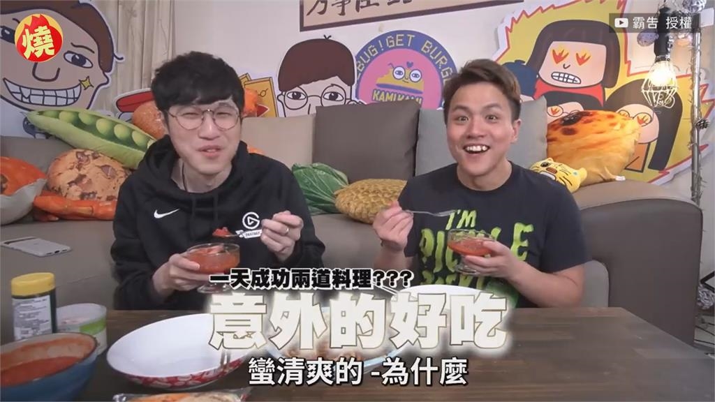 他實測日網流傳「5分料理」 大反轉:意外好吃