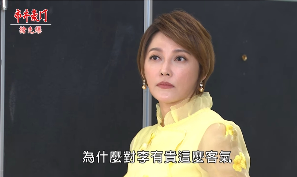 《市井豪門-EP191精采片段》最美母女大反攻  打貴團動起來？