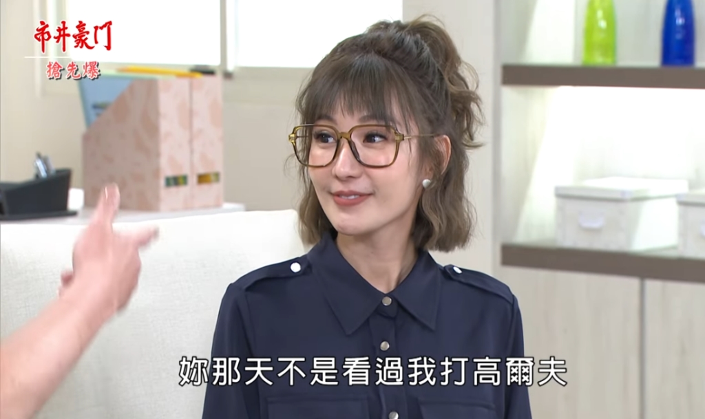《市井豪門-EP191精采片段》最美母女大反攻  打貴團動起來？