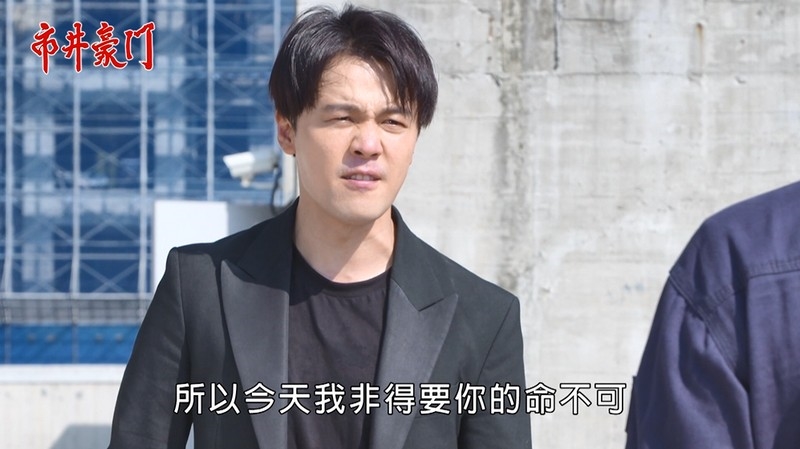 《市井豪門-EP191精采回顧》文良完全失智　霸氣總裁變頑童？惠婷驚見康杰鬥　雙胞之謎大爆！