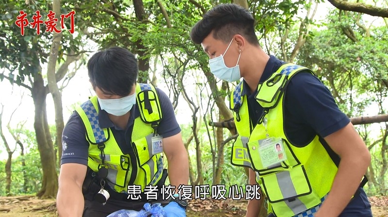 《市井豪門-EP191精采回顧》文良完全失智　霸氣總裁變頑童？惠婷驚見康杰鬥　雙胞之謎大爆！