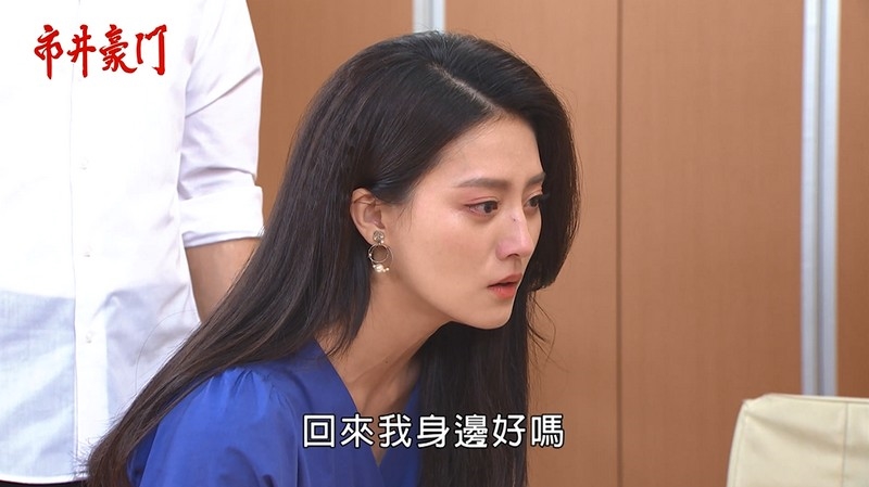 《市井豪門-EP191精采回顧》文良完全失智　霸氣總裁變頑童？惠婷驚見康杰鬥　雙胞之謎大爆！