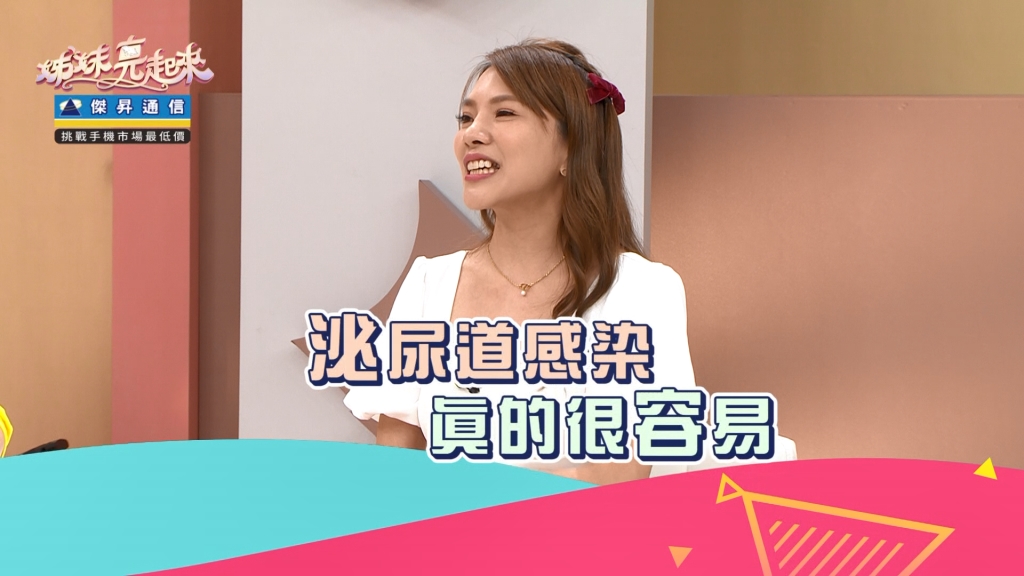 《姊妹亮起來》小優工作衝第一 身體搞壞病倒醫院?!