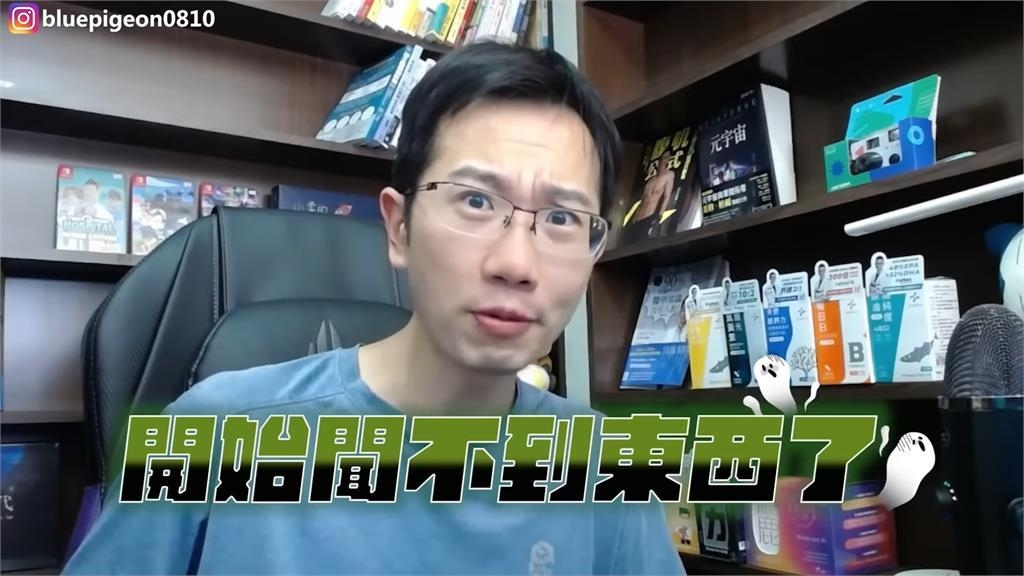 二次確診像一般感冒？醫師曝第4天「嗅覺完全喪失」