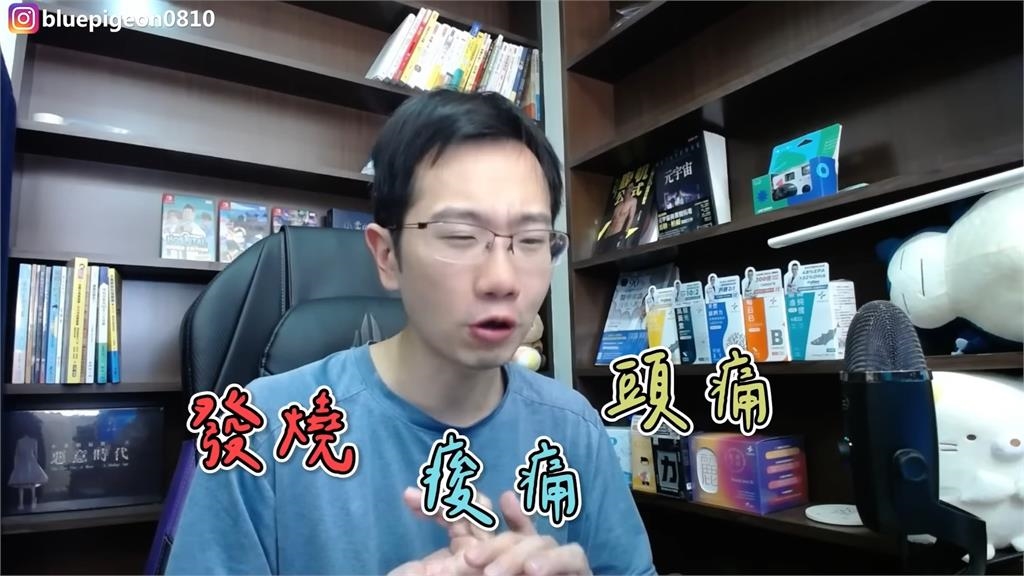 二次確診像一般感冒?醫師曝第四天「嗅覺完全喪失」