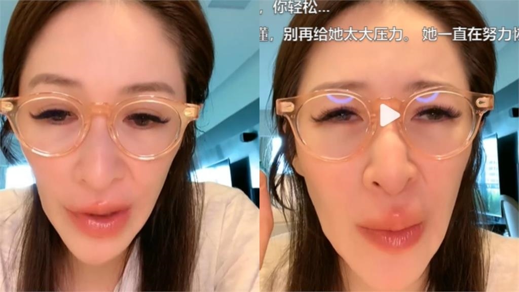 蕭亞軒直播「濾鏡開太兇」全變形！仙貌「嚴重失真」認不出網求：關掉瘦臉