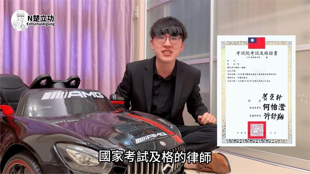 官司纏身慘聘假律師?他教辨真偽方法網讚:長知識