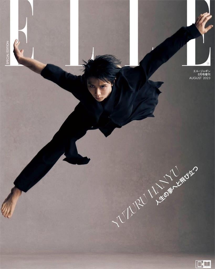 羽生結弦首登時尚雜誌!頂性感濕髮「托腮放電」帥照連發網暈了