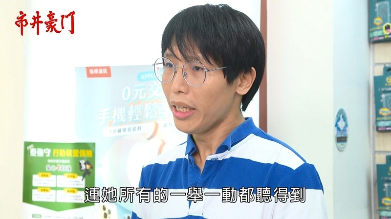 《市井豪門-EP195精采回顧》家怡暗中出招 俊豪渣事現形?玉英灑幣勸離 杰婷簽字放飛!