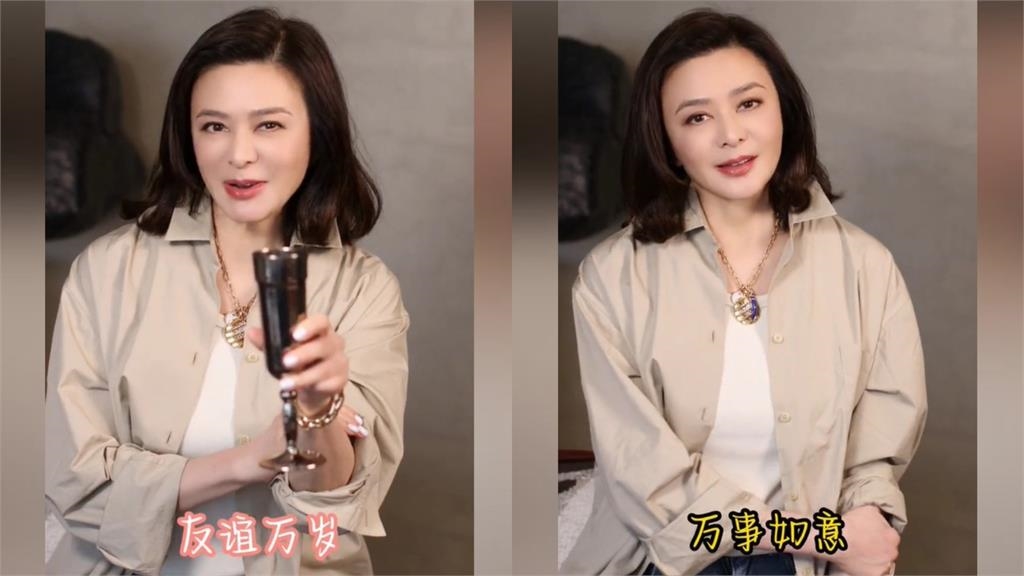 60歲關之琳突收「直球告白」！網見「1處」走光急提醒…尷尬畫面曝