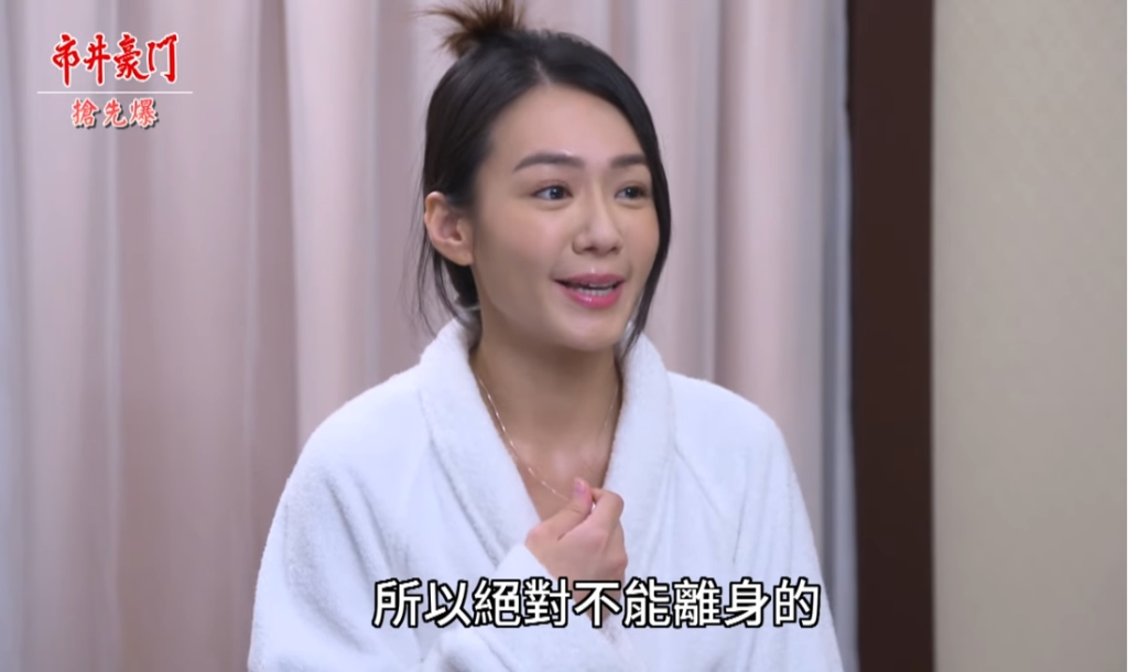 《市井豪門-EP197精采片段》雙美諜對諜 酒駕影片驚天爆?