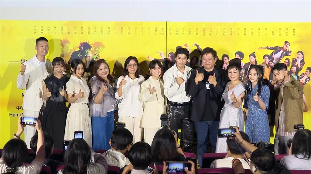 台劇上檔遭MeToo波及　鍾欣凌嘆：大家這陣子都不好過