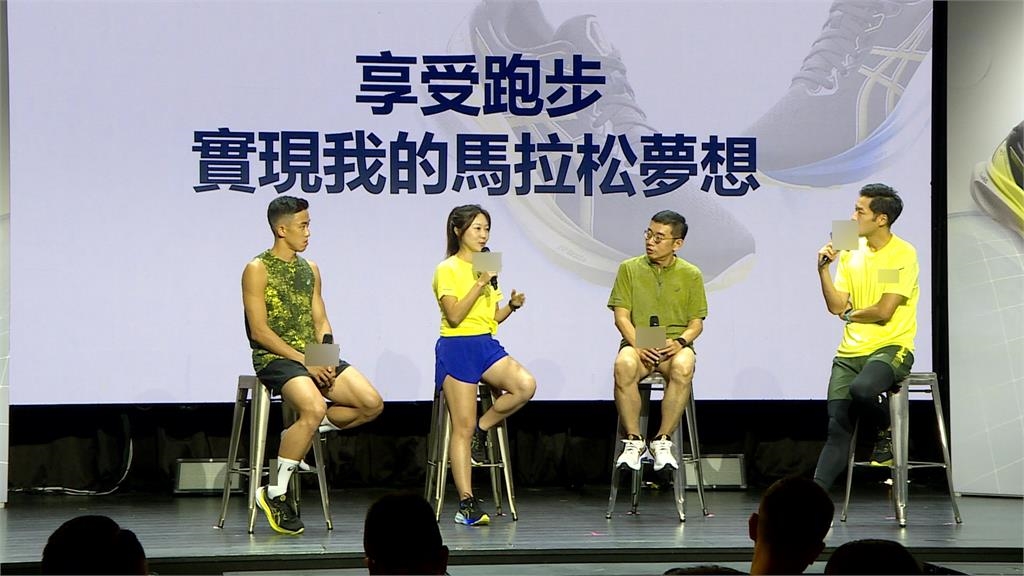 日本運動品牌歡慶30年 機能款新鞋採「減碳製程」