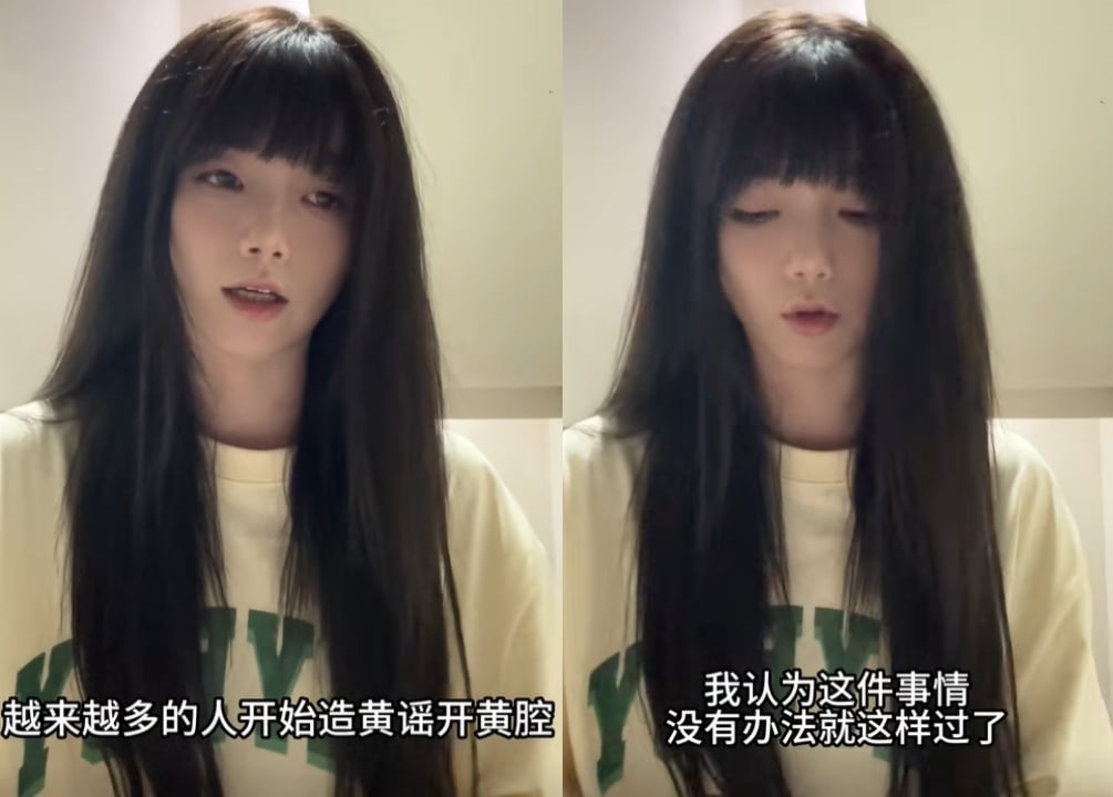 私密片女主角驚見「真人版晴子」！671萬粉正妹揭原因：不能就這樣過了