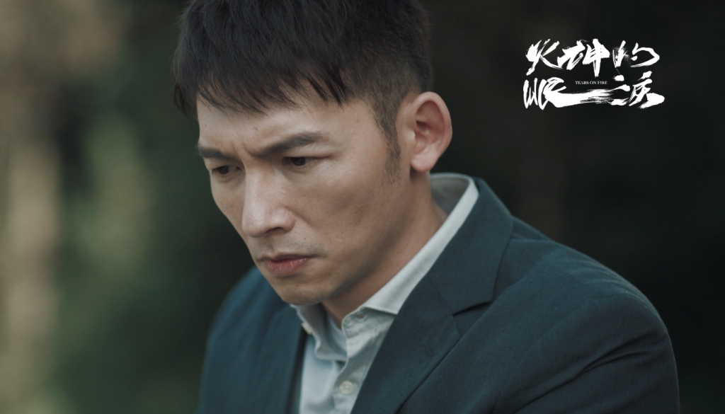 《火神的眼淚》關說壓力造成不當的指揮  是誰殺了打火英雄？！