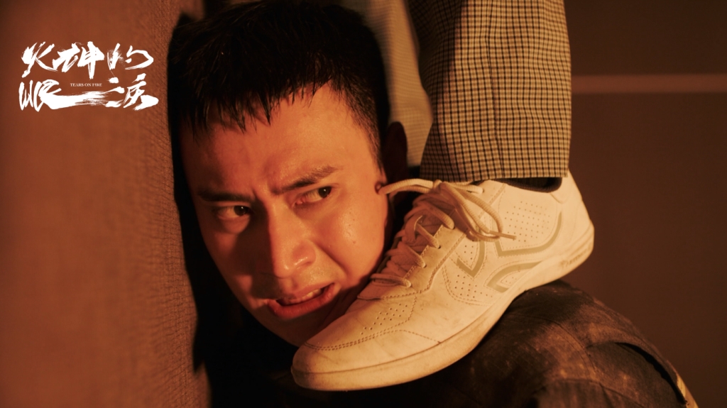 《火神的眼淚》關說壓力造成不當的指揮  是誰殺了打火英雄？！