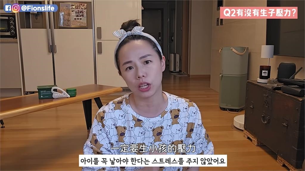 台灣人妻成功懷孕「南韓公婆卻很冷靜」　揭原因後網讚：很暖