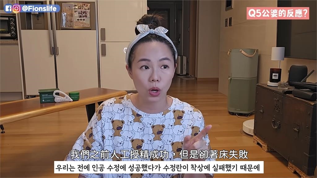 台灣人妻成功懷孕「南韓公婆卻很冷靜」　揭原因後網讚：很暖