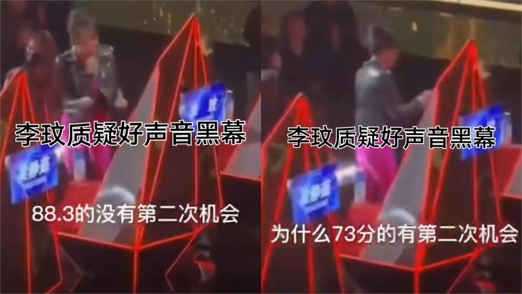 李玟生前引衝突26秒畫面全曝光！只為「1件事」動怒飆罵節目組