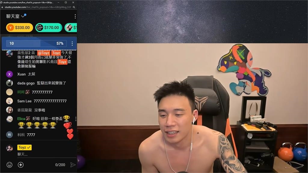 拳上慘敗鍾培生！Toyz宣布「1飲品」限時全台免費：去買就對了