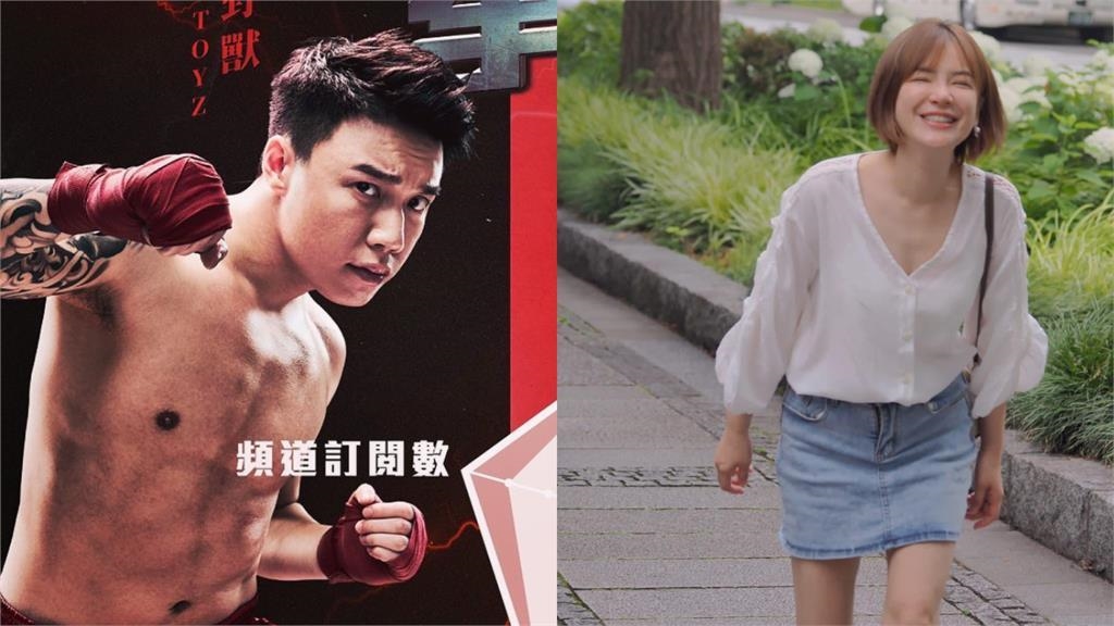 真暈船了？Toyz拳賽「被鍾培生打爆」敗北　陳沂心疼發聲：活著出來